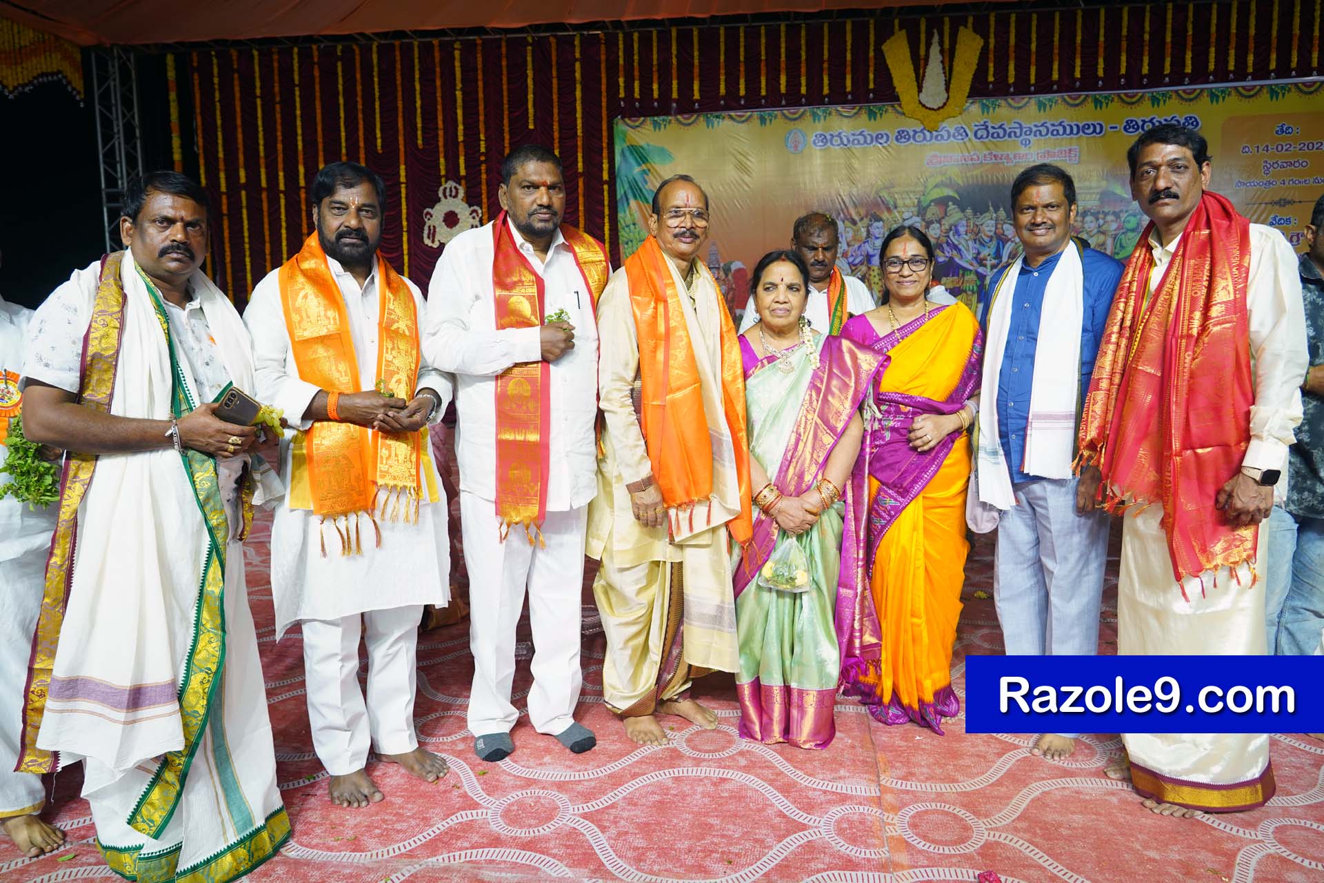 Srinivasa Kalyanam - vegivaaripalem - 2026